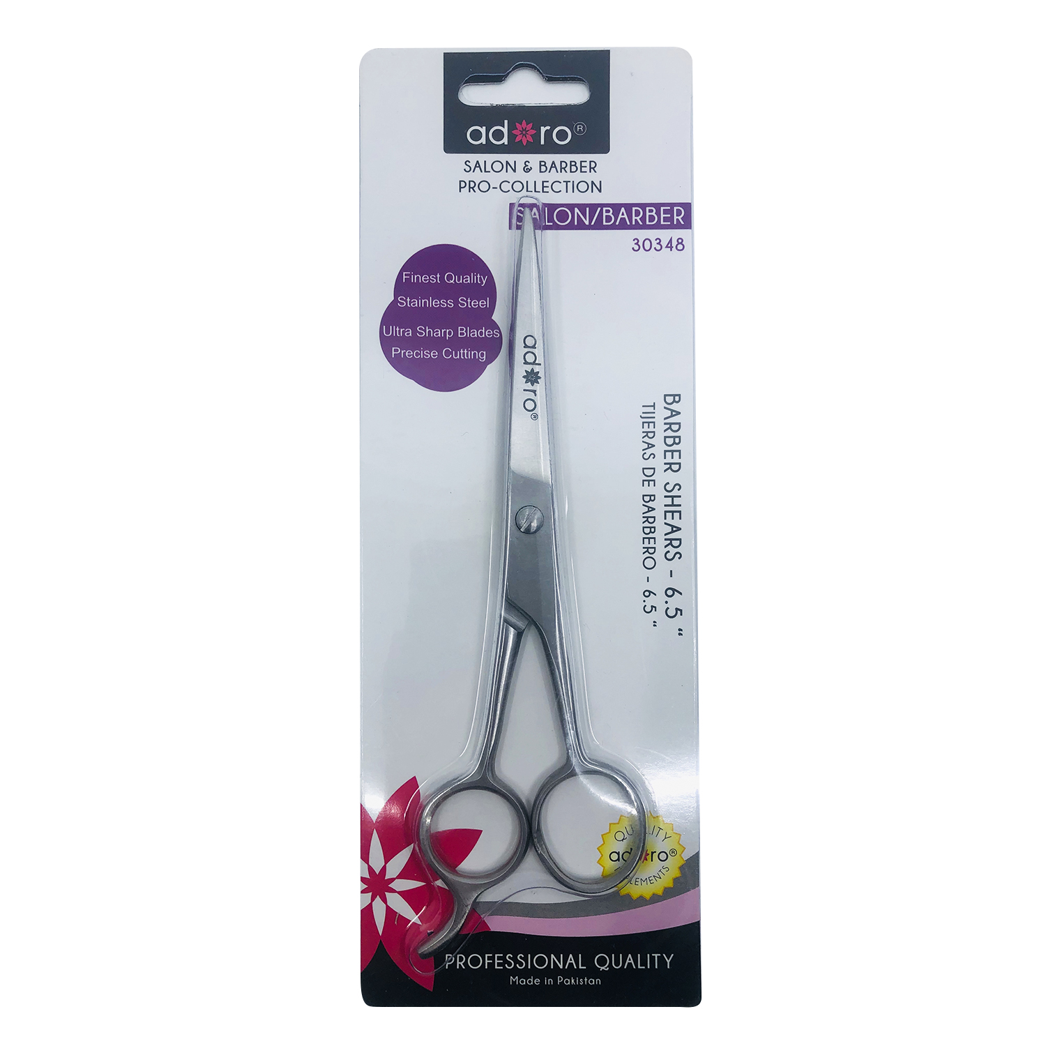 Tijera de cortar cabello - BARBER SHEARS - ADORO - Gloria Saltos